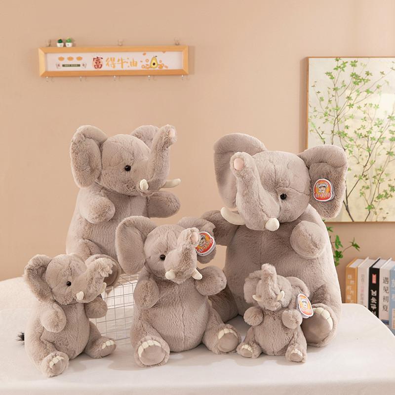 Plush Simulation Elephant Toy Cute Cartoon Girl Children Birthday Gift Holiday