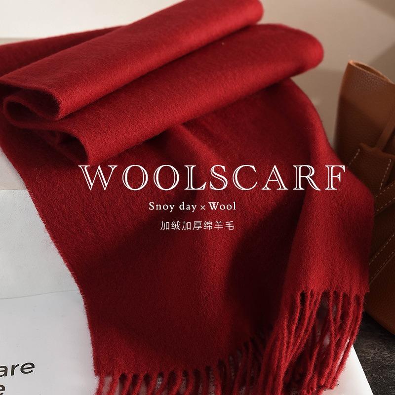 Wool scarf Solid color scarf Women's versatile autumn and winter scarf Thickened warm shawl Simple fringed red scarf