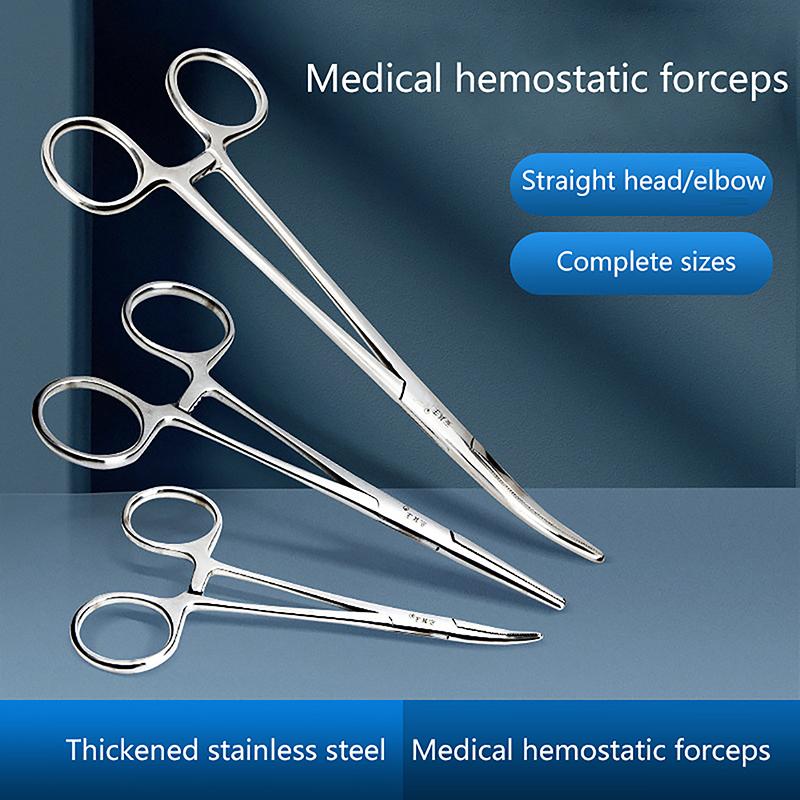 12.5/14/16/18 Cm Bent-Nose/Straight Curved Stainless Steel Locking Elbow Scissors Pliers Hemostatic Forceps Clamp Pliers