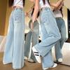 Summer Girls' Wide-Leg Denim Jeans, Trendy Korean-Style Casual Pants for Medium and Large Children