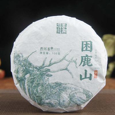 100g Menghai Pu-erh Herbata Surowa Mały Ciasteczko Yunnan Organiczna Herbata Puerh Shengcha Herbata Pu'er