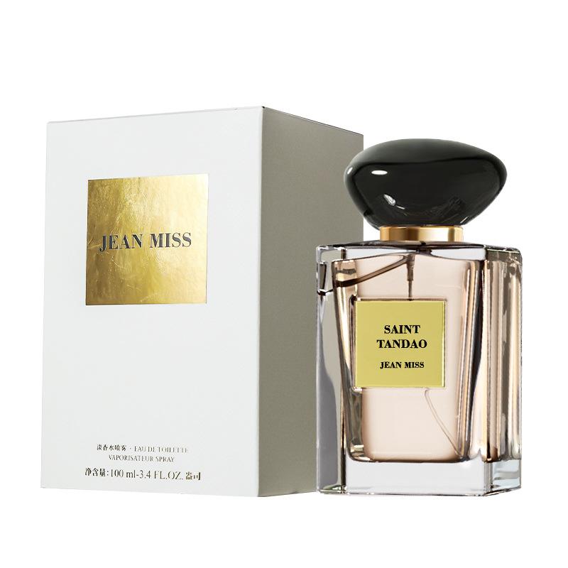 Women's New Perfume Lasting Light Fragrance White Musk Vetiver Perfume Men's Perfume Men's Perfume