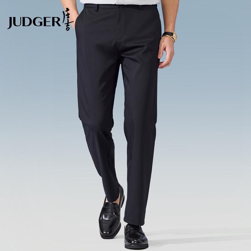 Judger Men s Silk Blend Straight-Leg Business Casual Trousers 32