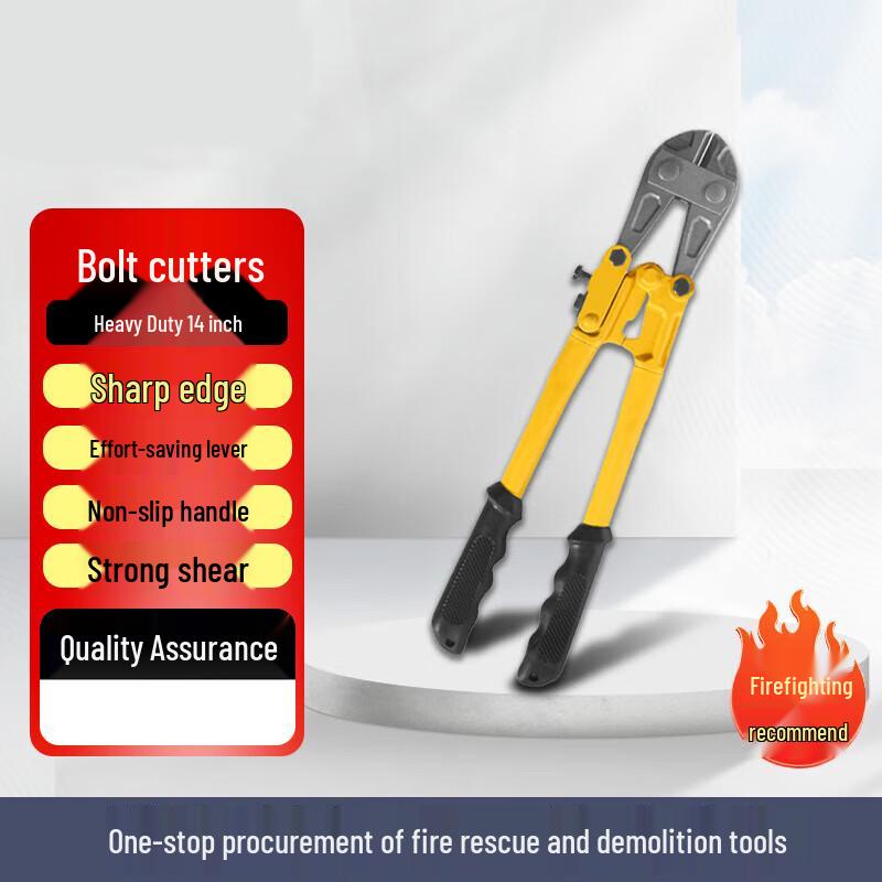 Jiku 30-inch Heavy-Duty Bolt Cutter