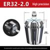 Mi Ci ER32 High Precision CNC Collet Chuck