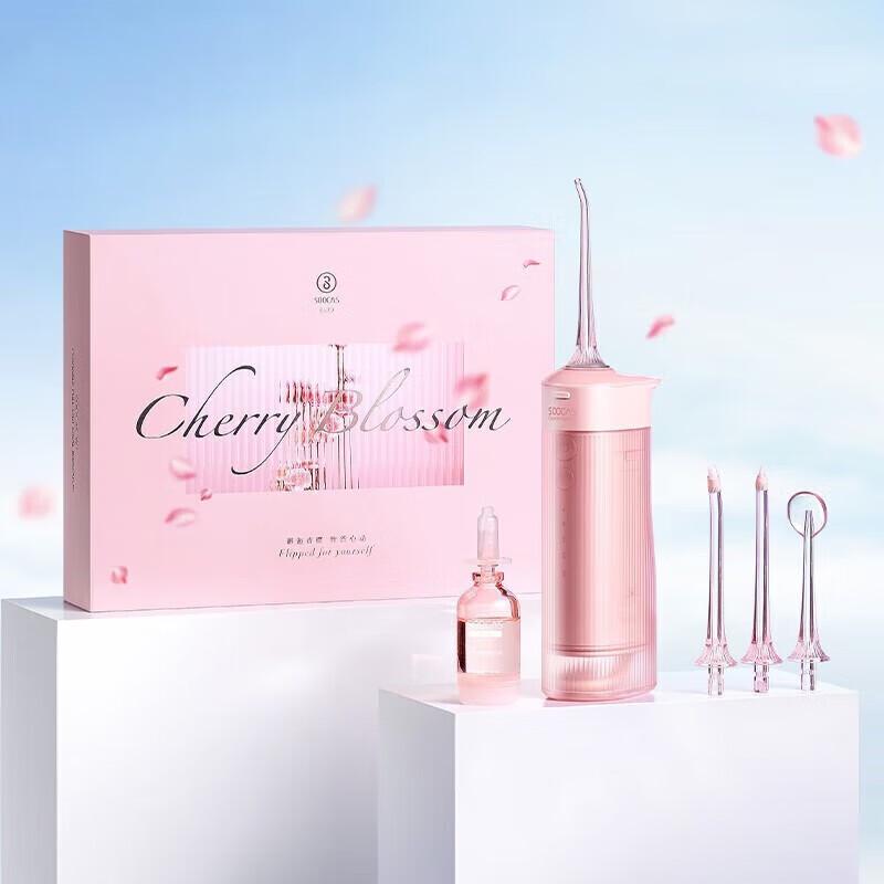 

Soocas W1 Portable Electric Water Flosser