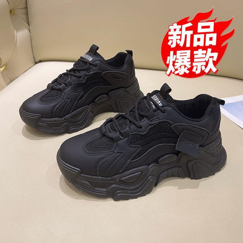 Platform women's tide autumn new versatile fashion casual sports shoes