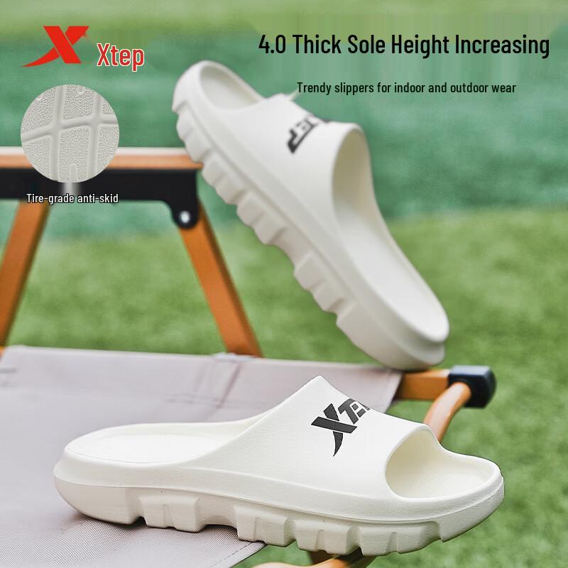 XTEP A041 Унисекс Спортивные Шлепанцы с Амортизацией EU 40-41