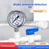 Household Kitchen Water Purifier Pressure Gauge for Water Pipes