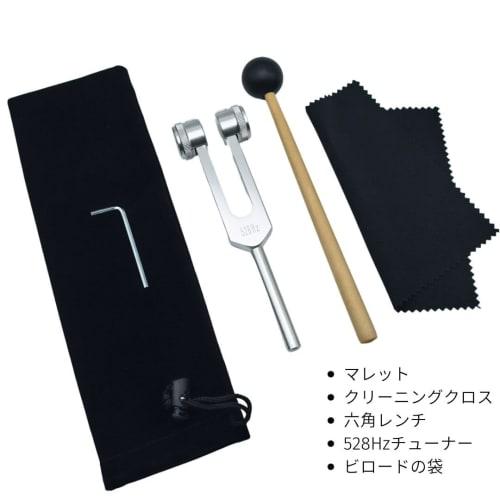 Sedona Magic Love Frequency 528Hz Weighted DNA Tuner Mallet 5-Piece Set, Healing Frequency Healing Wellness Treatment Tuner with Crystal Points and In