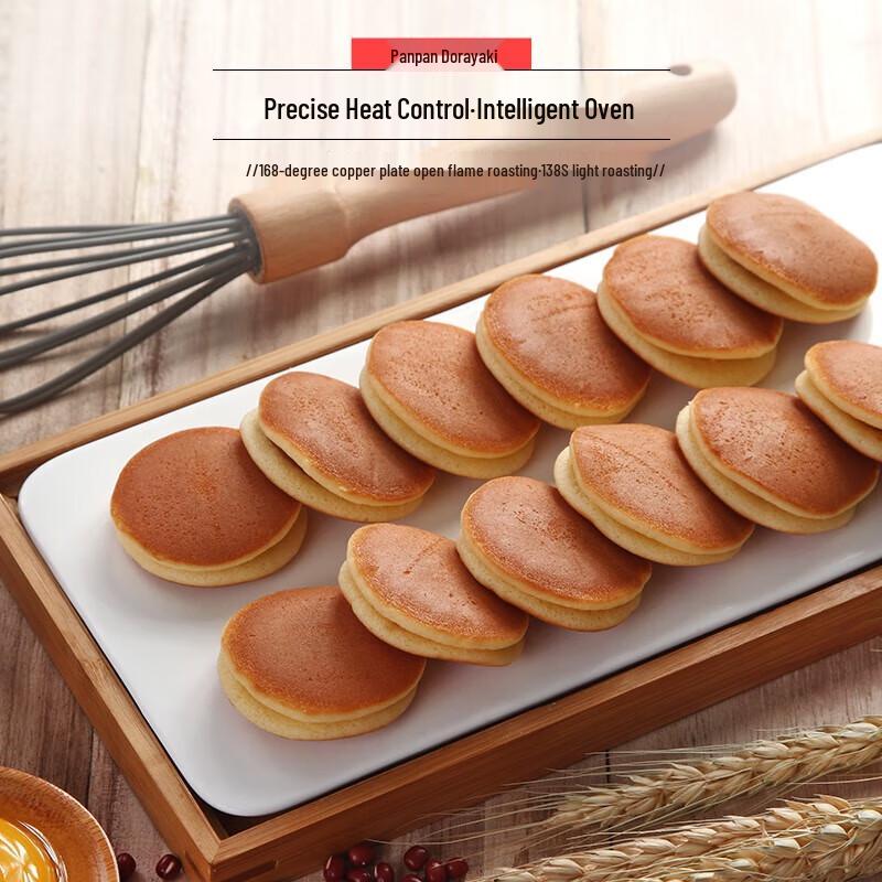 Panpan Taro Flavor Dorayaki Sandwich Cakes