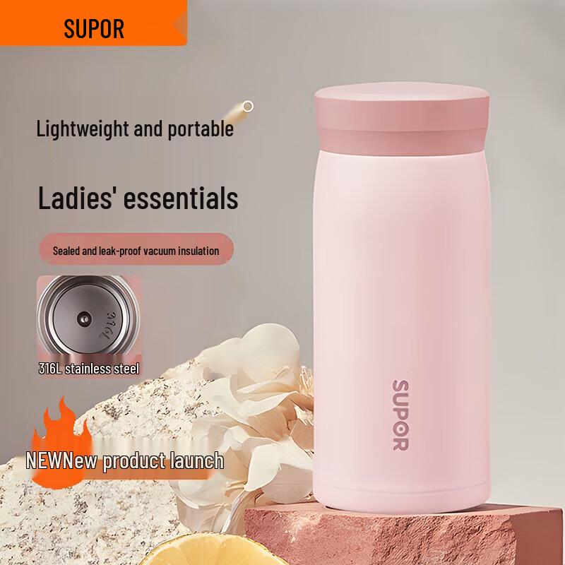 

SUPOR 316L Stainless Steel Mini Portable Insulated Mug 200ml