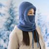 Keep Warm Winter Balaclava Hood Ski Mask Hat Simple Cycling Windproof Cap  Women