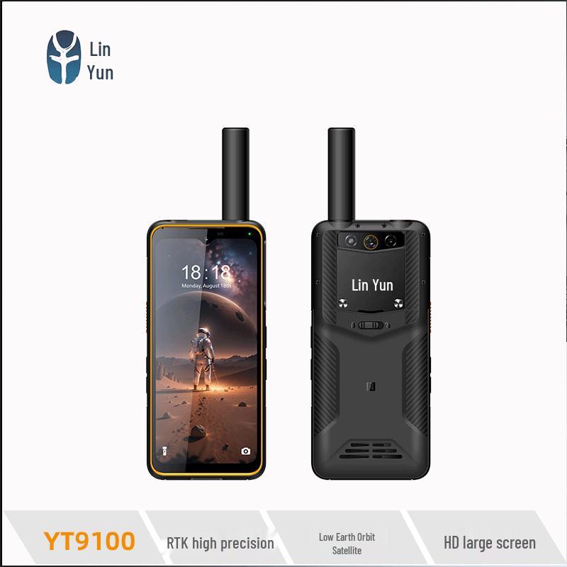Lin Yun YT9100 Satellite Phone for Outdoor Emergency Communication (CN version)