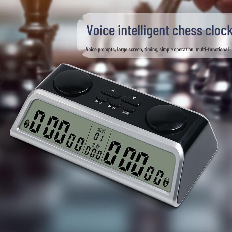 

YS YS-903 Smart Voice Chess Clock