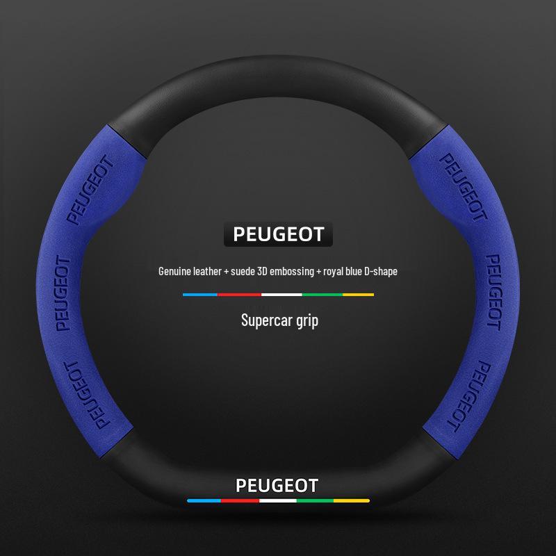Steering Wheel Cover for Peugeot Models: 307, 3008, 4008, 2008, 508L, 301, 207