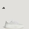 Scarpe con Zeppa Adidas FOS Series LABCOURT LIGHT JS4149