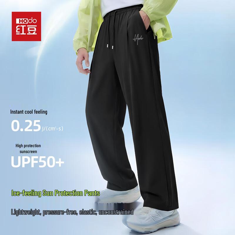 

Hodo Men s Ice Silk Quick-Dry Straight-Leg Pants