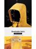 Women's 2023 Trendy Three-in-One Fleece Windbreaker for Tibet