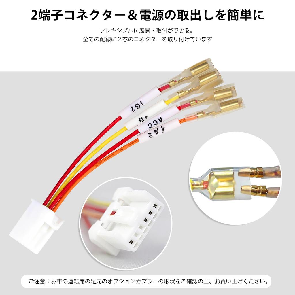 NBOX JF3 JF4 Spezieller Stromabnehmer Optionaler Kuppler für Keine JG3 JG4 Modelle NVAN