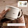 AUX Folding Travel Kettle - Portable, Insulated Electric Kettle for Business Trips.