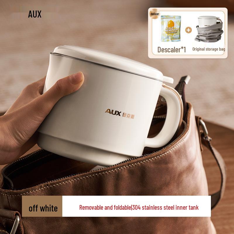 AUX Folding Travel Kettle - Portable, Insulated Electric Kettle for Business Trips.
