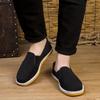 Old Beijing cloth shoes breathable casual shoes shallow mouth flat bottom beef tendon soft sole work shoes non-slip one-pedal black cloth shoes men