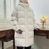 Winter Daunenjacke Herren Mittellang und Lang Sport und Freizeit Kapuzenjacke Zum Warmhalten