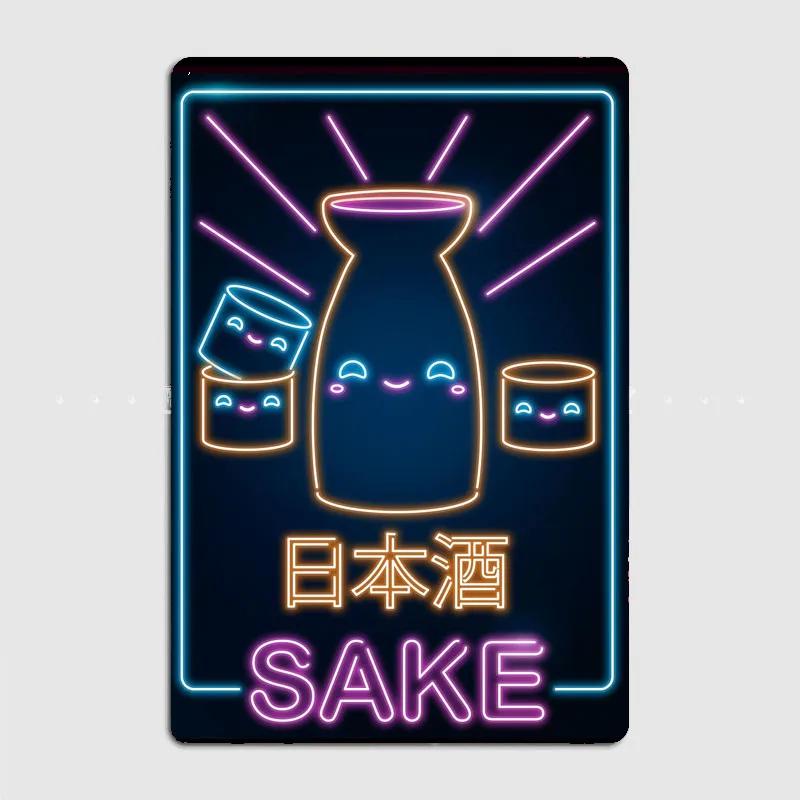 Kawaii Sushi Japanese Food Neon Sign Vintage Poster Metal Sign Cinema Kitchen Printing Room Wall Decor Tin Home Decoration
