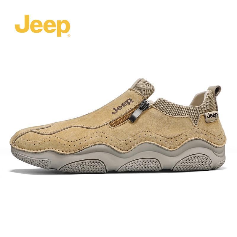 Мужские кожаные повседневные спортивные туфли JEEP 44 хаки