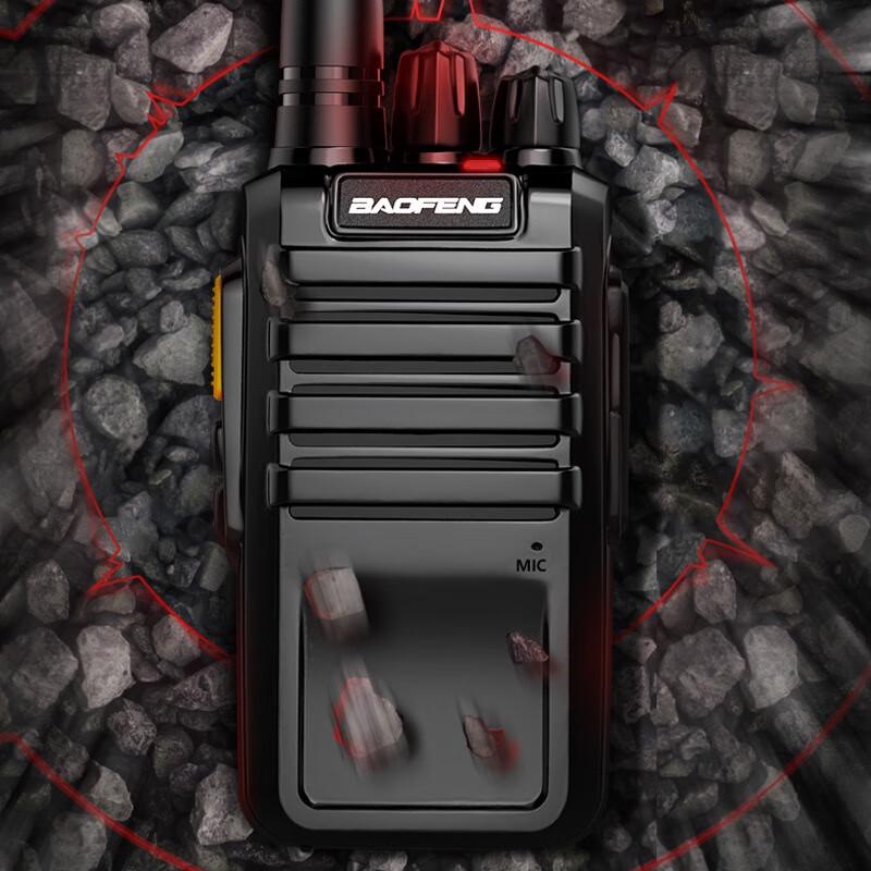 BAOFENG BF-888S Professional Handheld Two-Way Radio (CN version)