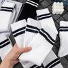 6 Pairs Men's Socks Spring Autumn Simple Casual Black White Striped Socks Breathable Mid Tube Sock High-quality Round Neck Socks