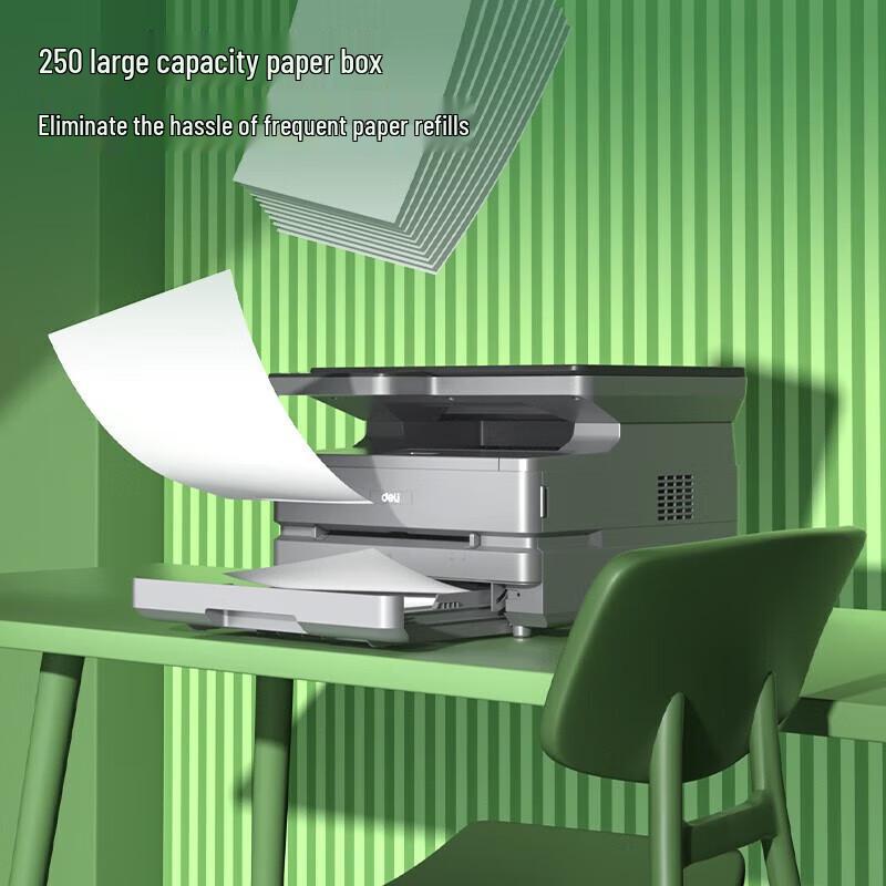 Deli M3100D Multifunction Laser Printer CN plug (adapter included)