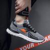 2024new Men's Sports Shoes Casual Running Running Breathable Comfortable Shoes for Men Outdoor Mountain Climbing Mens Shoes