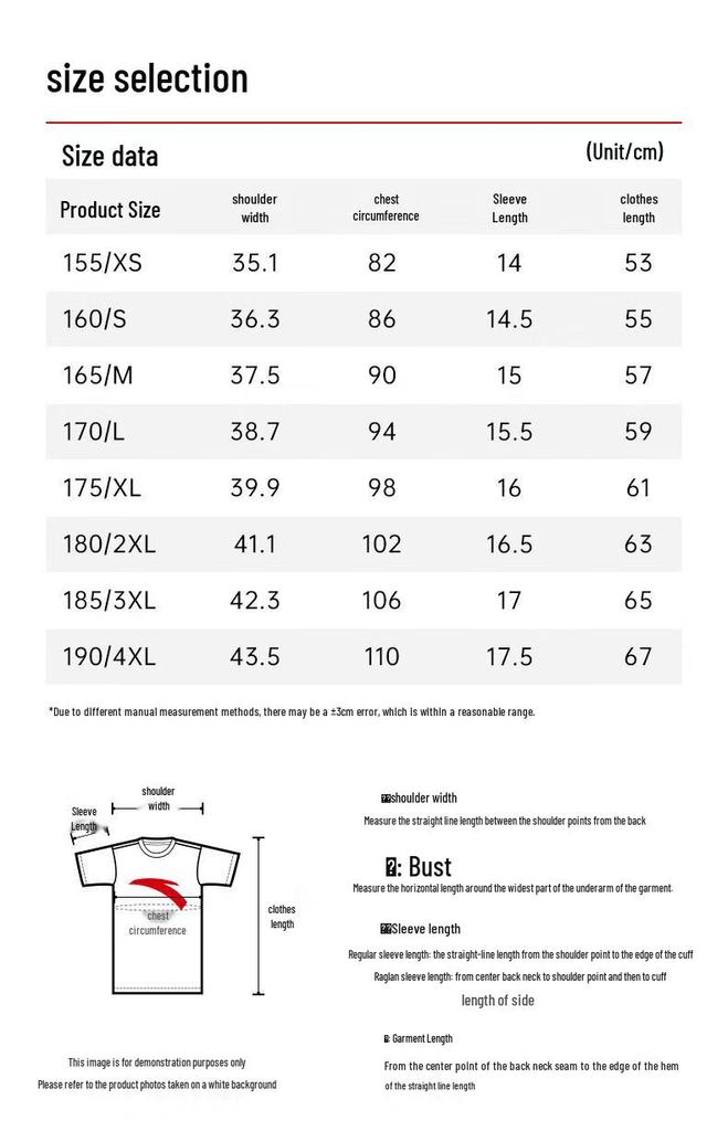 ANTA Women's 2026 Summer Short Sleeve T-Shirt