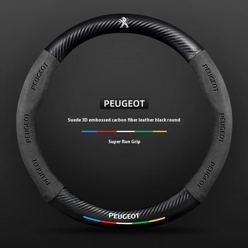 Potah volantu pro Peugeot 106 107 108 206 207 208 301 307 308 406 407 408 508 607 2008 3008 4008 5008 GT RCZ Rifter