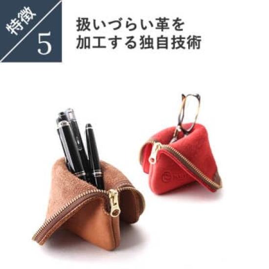 Parley Stand Pencil Black Case, Elk,