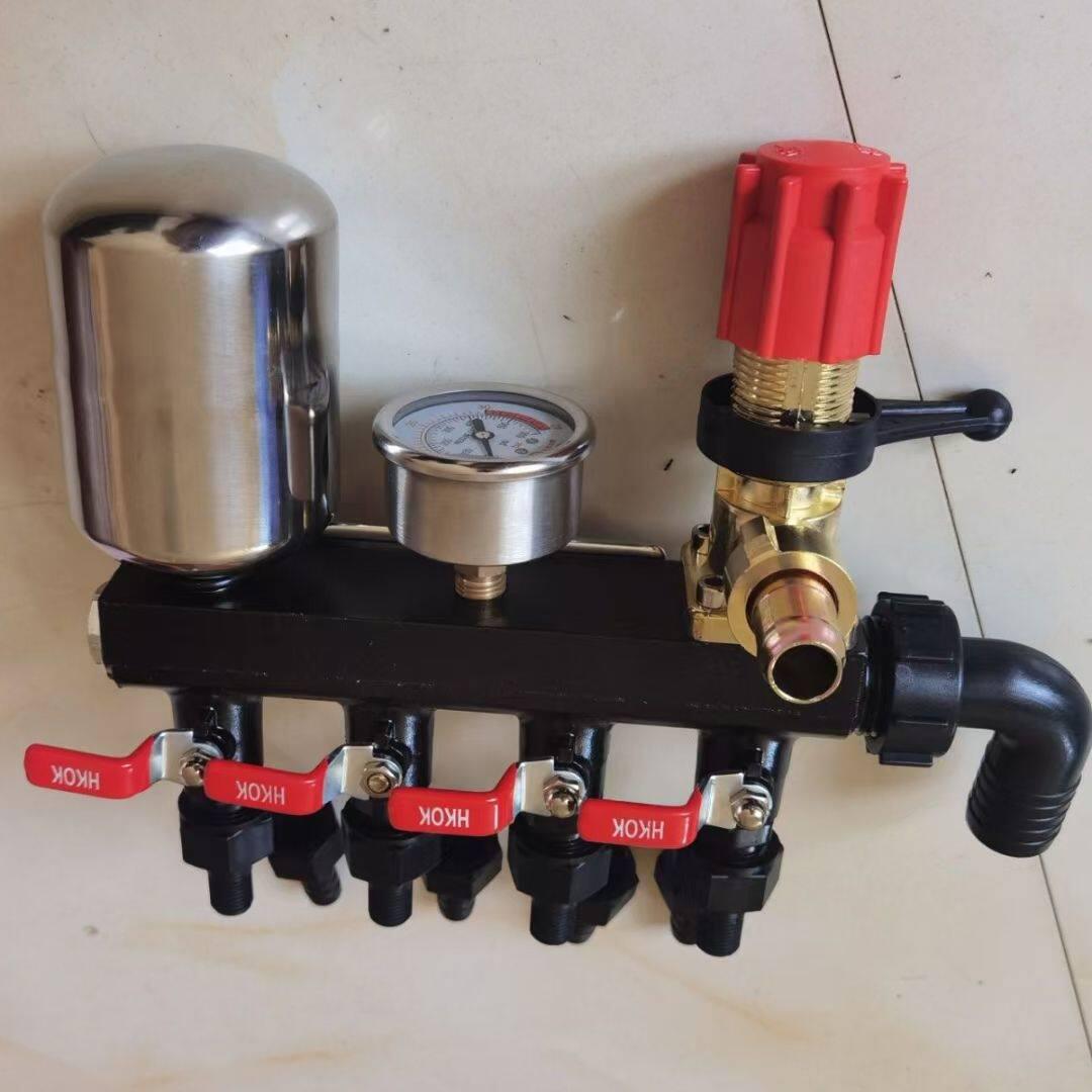 All-Aluminum High-Pressure Water Sprayer with Four-Way Splitter and Adjustable Valve
