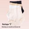 Women's Seamless High-Waist Tummy Control Shaper Underwear