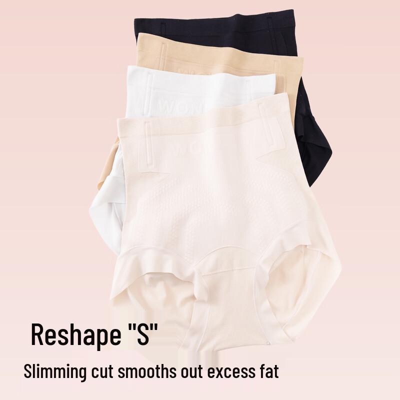 Women's Seamless High-Waist Tummy Control Shaper Underwear