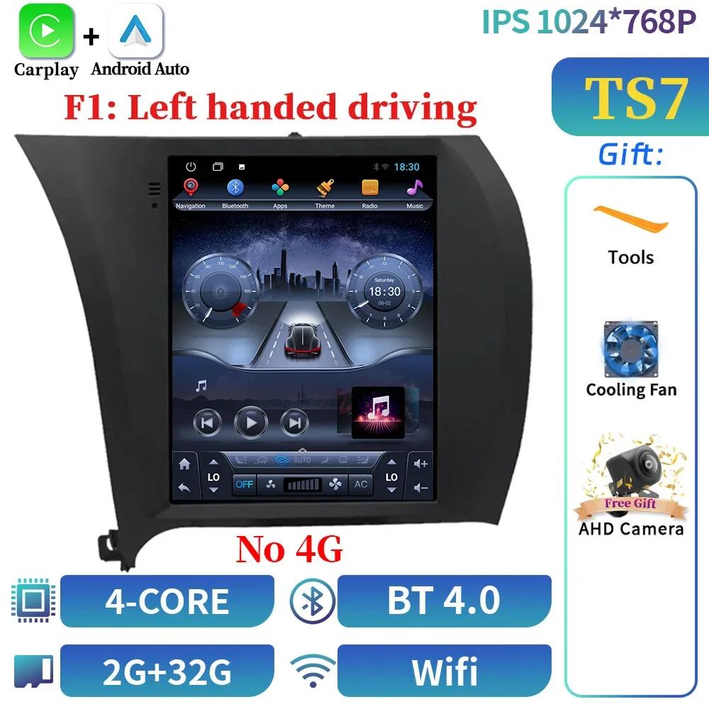 

9,7 дюйма для Kia Cerato K3 Forte 2013-2017 QLED Android 14 автомобильное радио мультимедиа GPS беспроводной CarPlay 4G головное устройство экран стерео CHINA