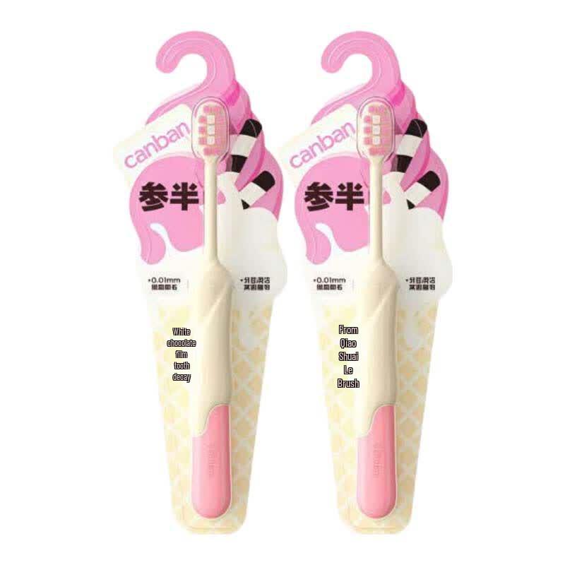 Cenban White Chocolate Bar Design Soft Toothbrush 2-Pack