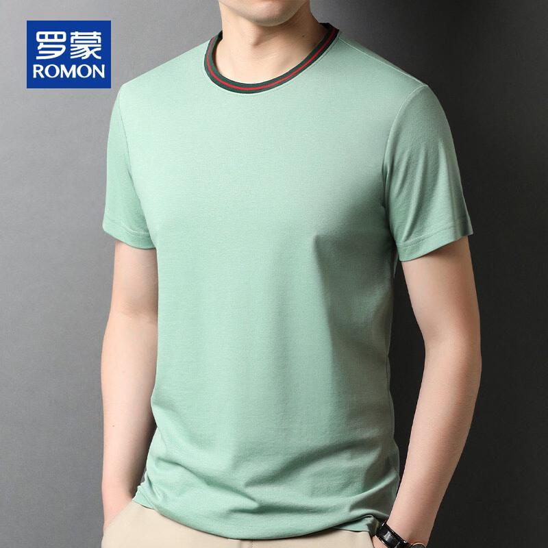 ROMON Unisex Silk Blend Cool-Feel Short Sleeve T-Shirt