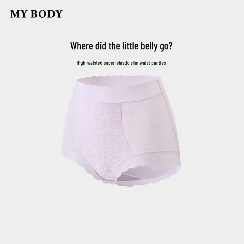 Mybody Women's High-Waist Tummy Control Boxer Briefs