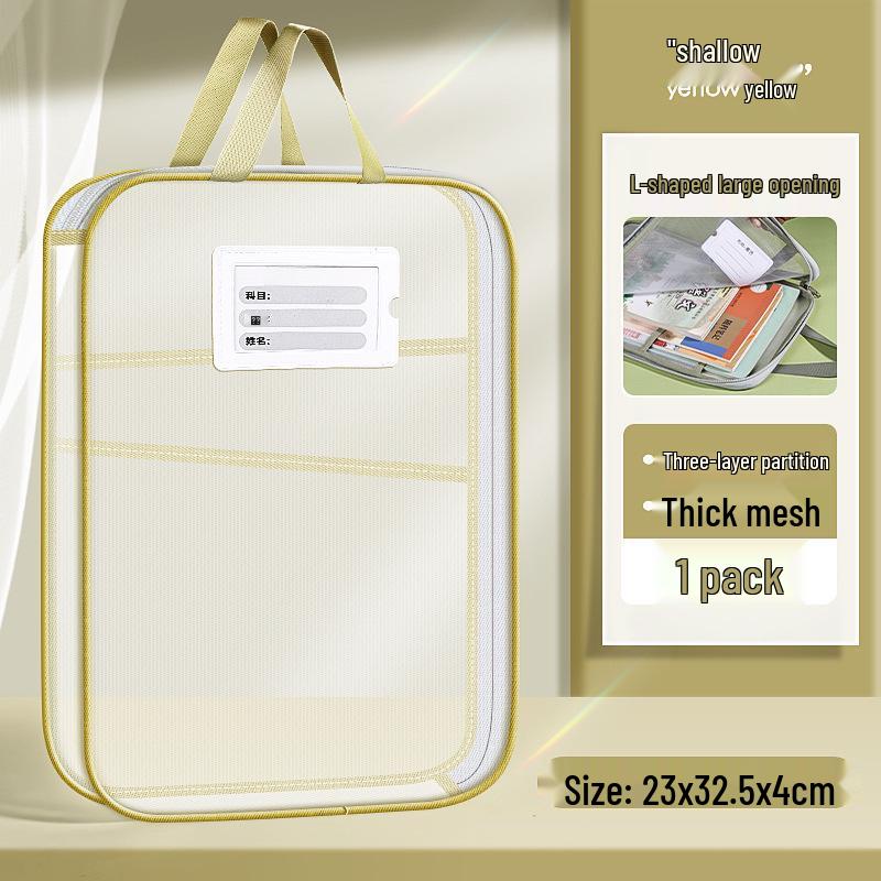 Enhanced Nylon Double-Layer File & Book Storage Bag for Students