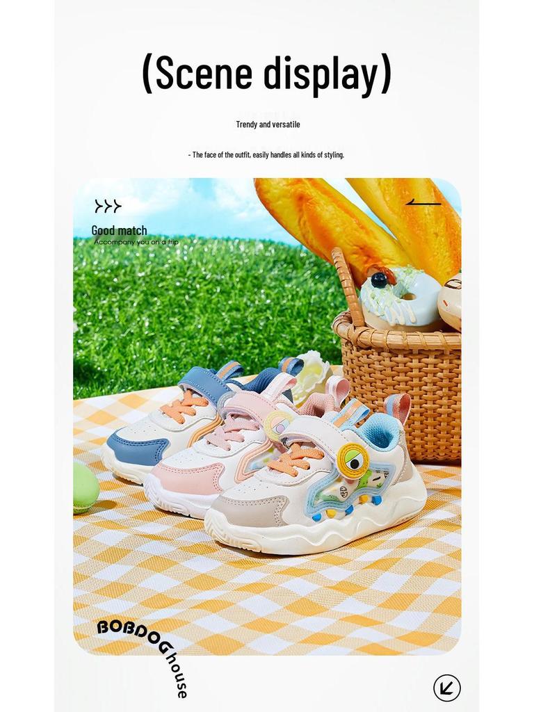 Bobodou 2024 Spring/Autumn Kids’ Leather Breathable Shoes for Boys & Girls