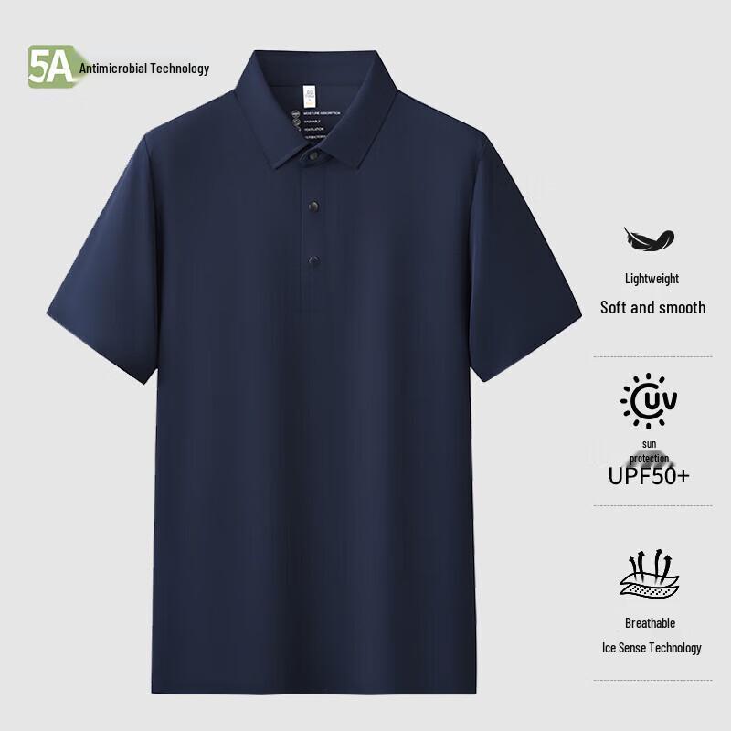 QIANYIYANG Summer UV Protective & Antibacterial Short Sleeve Polo Shirt