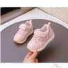 Double net autumn new boys Forrest Gump shoes mesh girls mesh shoes breathable soft sole casual trendy shoes dad shoes