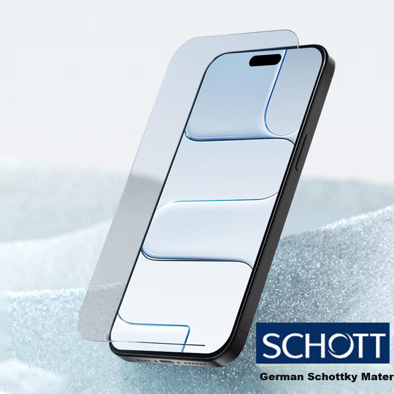BELKIN Apple Air Tempered Glass Screen Protector iPhone Air Protective Film Anti-Drop German Schott Material OVA192