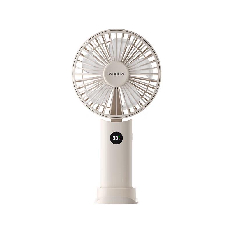 WOPOW Portable Handheld Foldable Neck Fan with Phone Stand